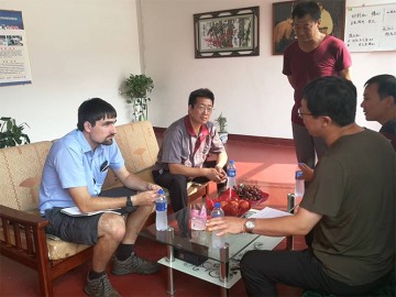 企业风采